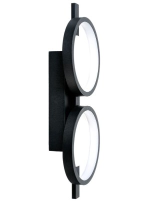 LAMPA APP1917-W BLACK