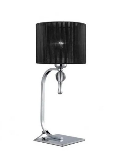 AZZARDO AZZARDO lampa biurkowa IMPRESS czarna