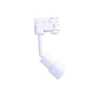 AZZARDO AZZARDO lampa szynowa LUMI TRACK 3LINE 5W 3000K biała