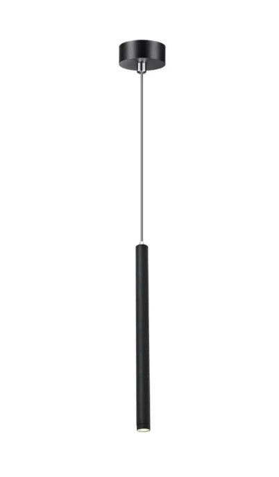 AZZARDO AZZARDO lampa wisząca ERKEN 1 czarna