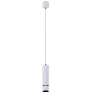 AZZARDO AZZARDO lampa wisząca GALILEO 1 biała
