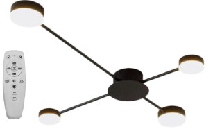 LAMPA APP519-4C BLACK